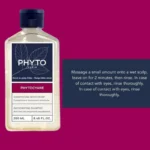 شامپو تقویت‌کننده فیتو سیان ضد ریزش مو بانوان