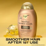 شامپو کراتین برزیلی OGX