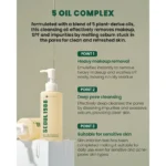 شوینده روغنی سئول 1988