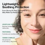 ضد آفتاب آنوا