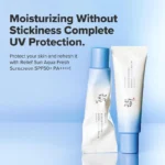 ضد آفتاب آکوا فرش بیوتی آف جوسان