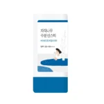 ضد آفتاب استیکی راند لب