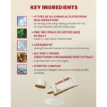 ضد آفتاب سئول 1988