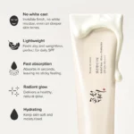 ضد آفتاب عصاره برنج بیوتی آف جوسان