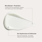 ضد آفتاب عصاره برنج بیوتی آف جوسان