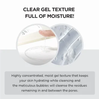 فوم شستشوی طوسی سنتلا اسکین 1004 ضد لک و آبرسان