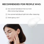 فوم شستشوی طوسی سنتلا اسکین 1004 ضد لک و آبرسان