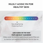 فوم شستشوی طوسی سنتلا اسکین 1004 ضد لک و آبرسان