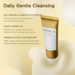 فوم شستشوی نرم کننده و آبرسان سنتلا