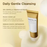 فوم شستشوی نرم کننده و آبرسان سنتلا