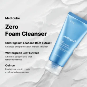 فوم شستشوی کنترل منافذ مدیکیوب