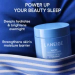 ماسک شب آبرسان صورت لانیژ Water Sleeping Mask EX حجم 70 میلی لیتر