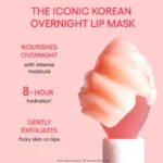 ماسک لب شب لانیژ مدل Berry (توت‌فرنگی) 20 گرم