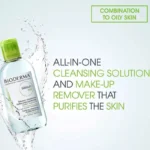 میسلار واتر بایودرما سبیوم