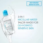 میسلار واتر پوست خیلی خشک Hydrabio H2O بایودرما