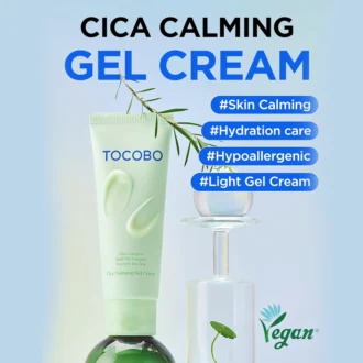 ژل کرم تسکین‌دهنده سیکا توکوبو