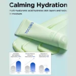 ژل کرم تسکین‌دهنده سیکا توکوبو