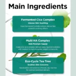 ژل کرم تسکین‌دهنده سیکا توکوبو