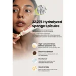 کرم برنج سیاه سئول 1988