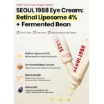 کرم دور چشم سئول 1988