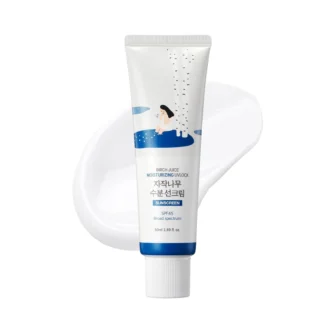 کرم ضد آفتاب تسکین ‌دهنده راند لب