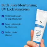 کرم ضد آفتاب تسکین ‌دهنده راند لب