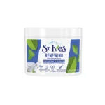 کرم مرطوب ‌کننده و جوانساز سنت ایوز کلاژن و الاستین استیوز