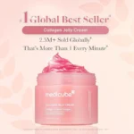 کرم ژل کلاژن مدیکیوب