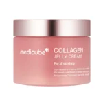 کرم ژل کلاژن مدیکیوب