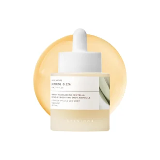 سرم رتینول ۰.۲٪ سنتلا اسکین 1004 بوستینگ شات