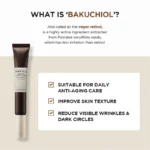 کرم دور چشم سنتلا اسکین 1004 دوقلو