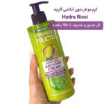 کرم موی آبرسان وضد خشکی گارنیر بعد حمام | garnier - Image 4