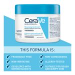کرم مرطوب ‌کننده و لایه ‌بردار SA سراوی ۳۴۰ میل | CeraVe SA Smoothing Cream for Dry & Rough Skin  340ml - Image 3