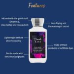 لوسیون بدن دارک کیس بث اند بادی | Bath & Body Works Dark Kiss Body lotion - Image 2