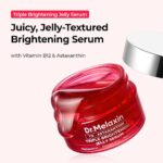 سرم ژله ای روشن کننده وضد لک آستاگزانتین دکتر ملاکسین | Dr.melaxin TX_ASTAXANTHIN TRIPLE BRIGHTENING JELLY SERUM - Image 5