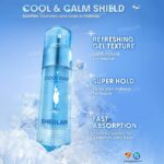 پرایمر خنک کننده سوپر من شیگلم cool grip superman primer - Image 5