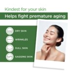 ژل شستشوی ضد پیری چای سبز سیمپل :Simple Age resisting Facial Gel Wash - Image 3