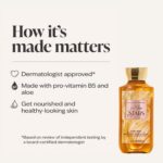 بادی واش/شامپو بدن این د استارز بث اند بادی | Bath & Body Works In The Stars Body Wash - Image 2